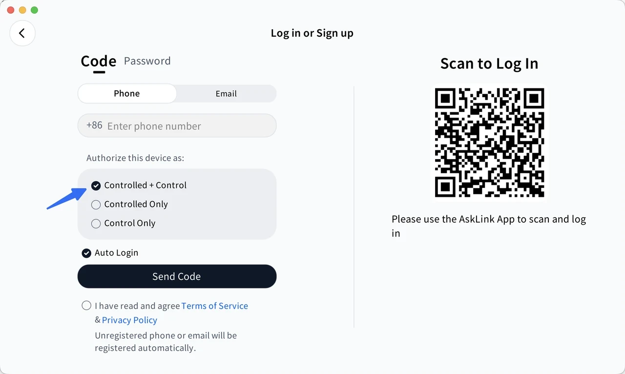 Pantalla de inicio de sesión de AskLink con opciones de autorización de dispositivos y inicio de sesión por código QR