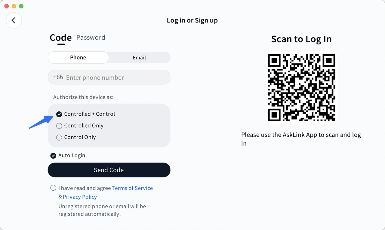 AskLink login screen with device authorization options and QR code sign-in