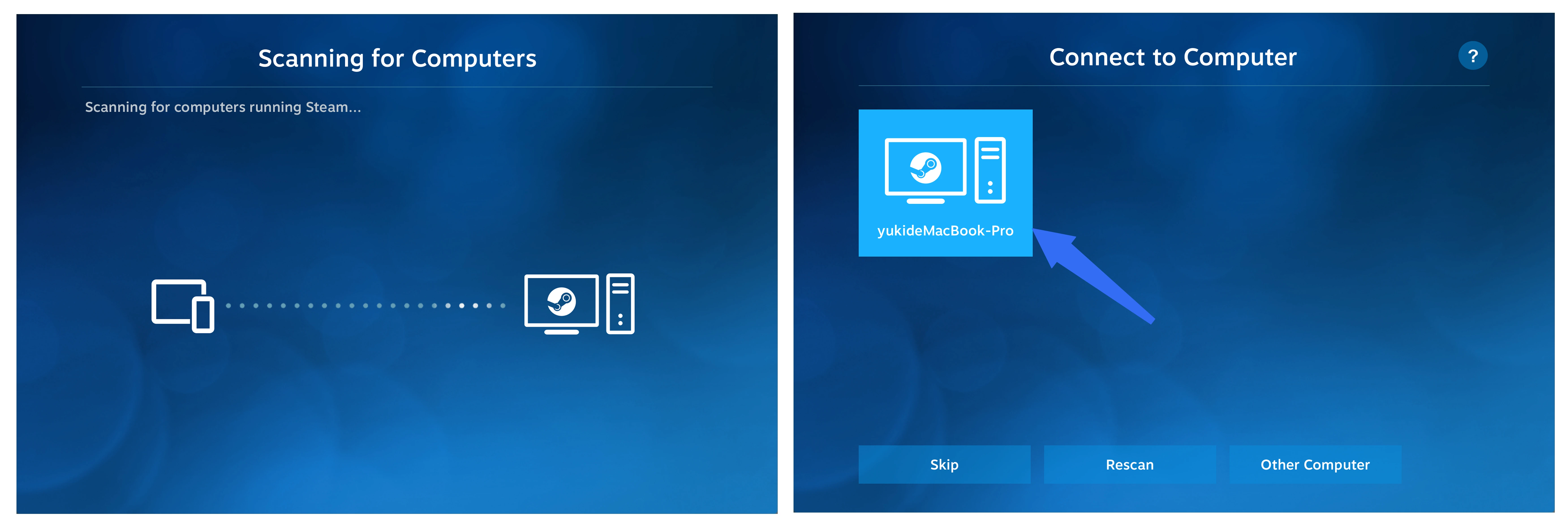 Steam Link escaneando y conectándose a un ordenador con Steam