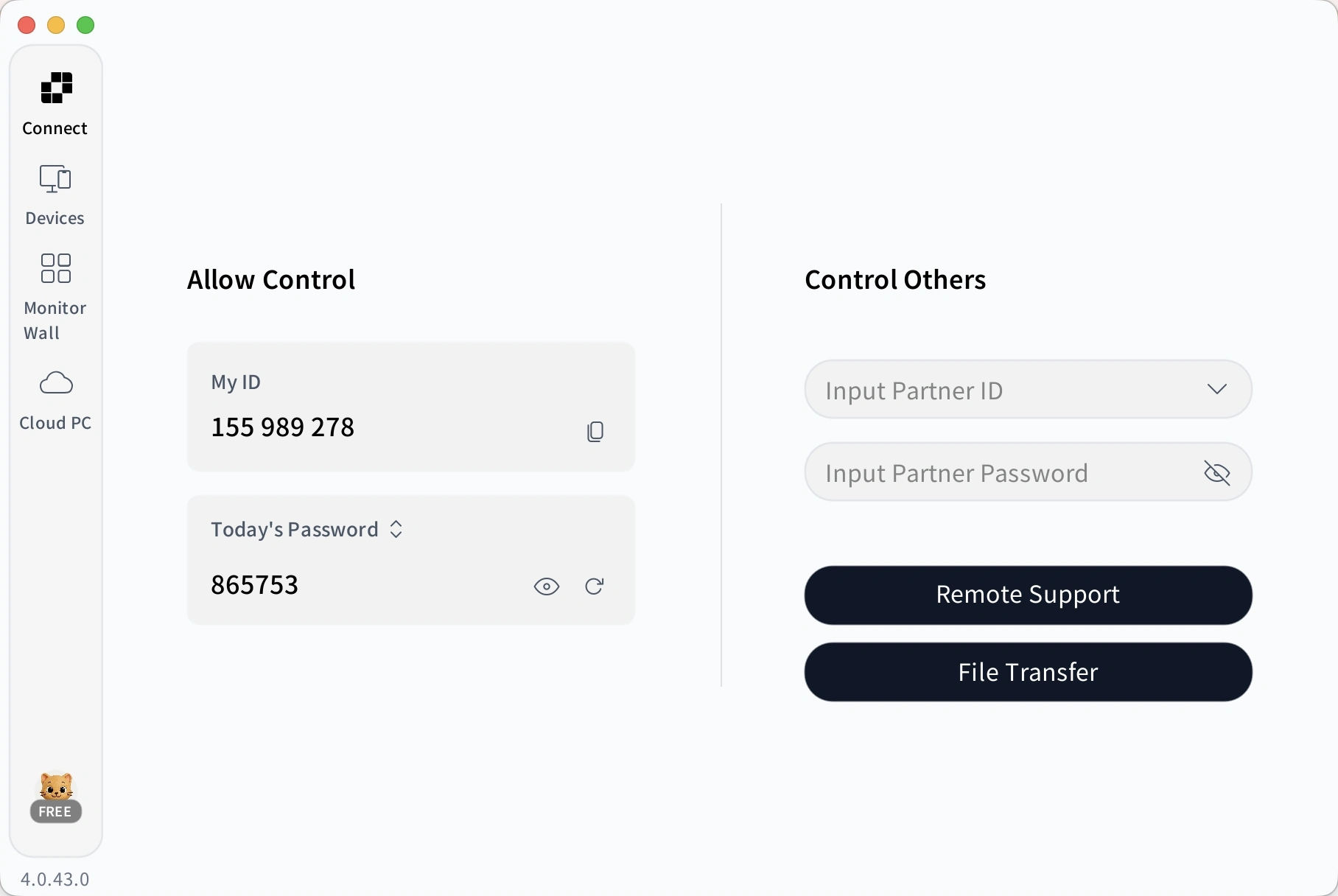a screenshot of asklink remote support app